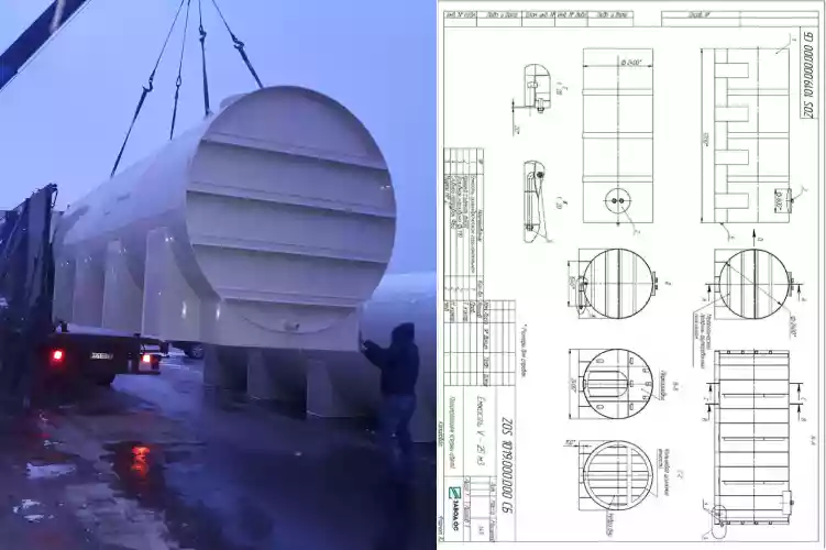 Емкость горизонтальная цилиндрическая для удобрений